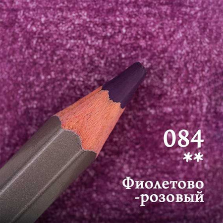 5e4b7aae-b29d-11ef-95a2-6805cac12231