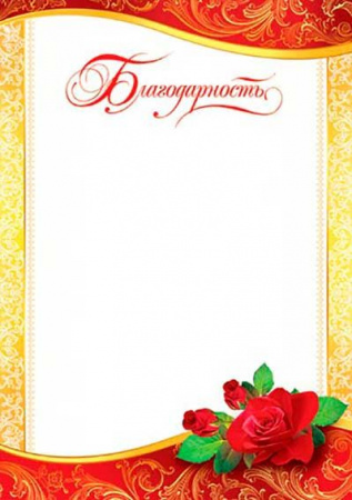 45b88f72-bc9f-11ed-9944-6805cac12231