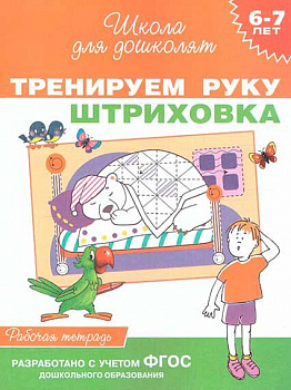 213daa28-cd88-11ef-9440-6805cac12231