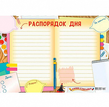 68dbafe2-5372-11ee-8dff-6805cac12231