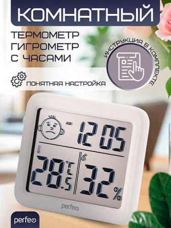 e8cf5926-23cb-11f0-8a19-6805cac12231