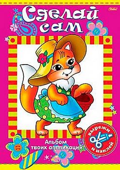 dd122120-bd0c-11ef-9440-6805cac12231
