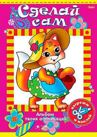 dd122120-bd0c-11ef-9440-6805cac12231