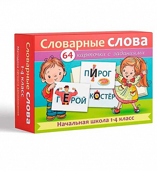 2ebfb5cc-57a5-11f0-8d98-6805cac12231
