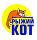 Рыжий КОТ