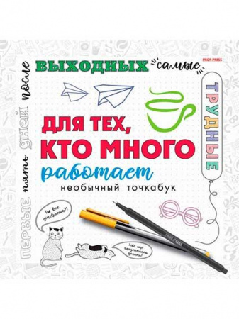 ce6a73c2-ca26-11ee-813f-6805cac12231