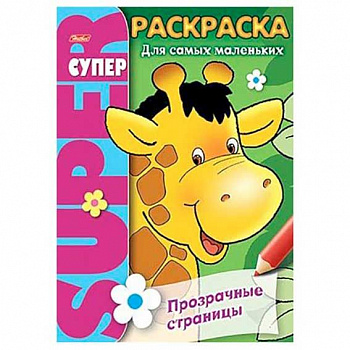 c523416e-3238-11f1-8780-6805cac12231