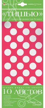 5df2b0e6-eecc-11ec-890d-6805cac12231