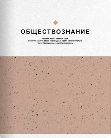 e8bddc1a-7726-11f0-82c1-6805cac12231
