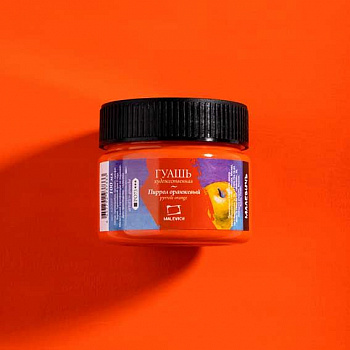 04dea5bc-d30f-11ef-959f-6805cac12231