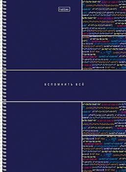 e2c809b4-a698-11f1-89be-6805cac12231