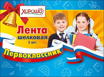 ad5fe9d4-ee43-11ec-890d-6805cac12231