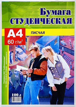 d477665c-86ff-11e6-99dc-4ccc6a022af5