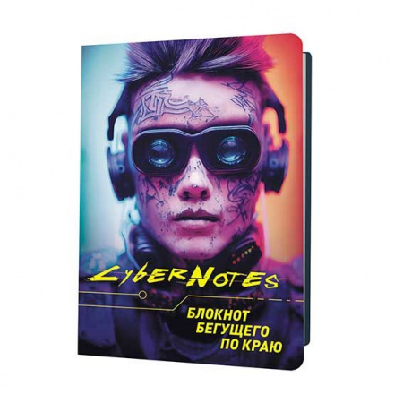 4f042e04-6b56-11ee-8dff-6805cac12231