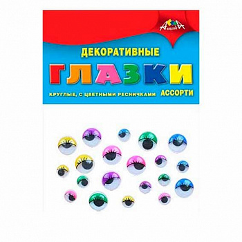 cc95485a-deaa-11ed-9944-6805cac12231