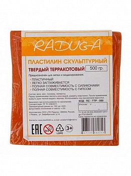 5991d20a-cd17-11ed-9944-6805cac12231