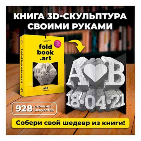 bcbe8cb8-cfb6-11ee-8518-6805cac12231