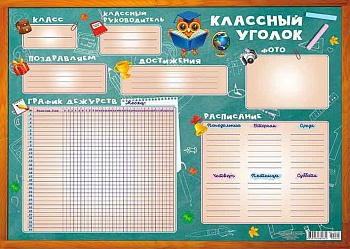 67dd5262-5372-11ee-8dff-6805cac12231