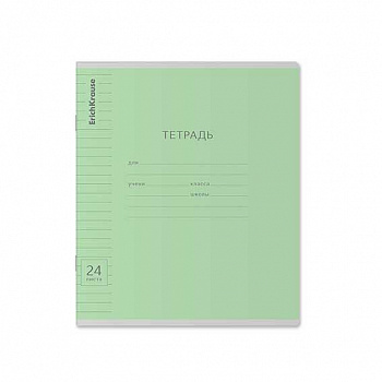 4d056cdd-12d7-11e8-9040-4ccc6a022af5