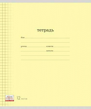429c4ec3-1e5b-11e7-8ff9-4ccc6a022af5