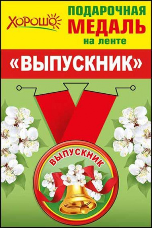 71dffc7a-ee00-11ec-890d-6805cac12231