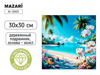 e9676ee0-7f2e-11f1-89b3-6805cac12231