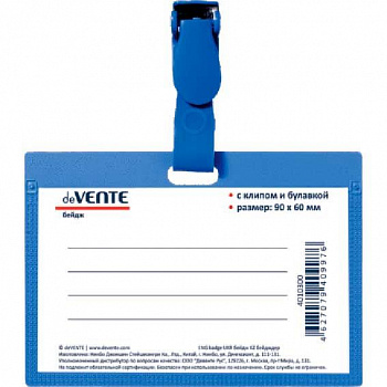 d1d2a336-ee3b-11ec-890d-6805cac12231