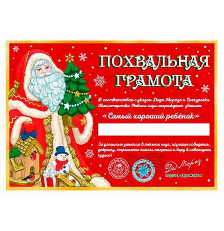 6f5451be-b3c2-11f0-94f7-6805cac12231