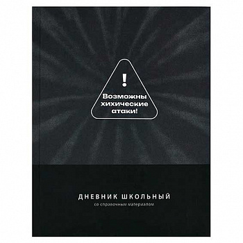 487a5ee6-2fe9-11f1-8780-6805cac12231