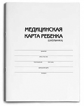 250561b4-ee1a-11ec-890d-6805cac12231
