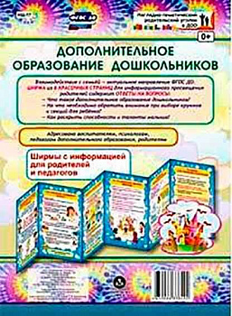 d6ba998e-ee1e-11ec-890d-6805cac12231