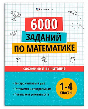 b95ff2d2-5326-11f1-9402-6805cac12231