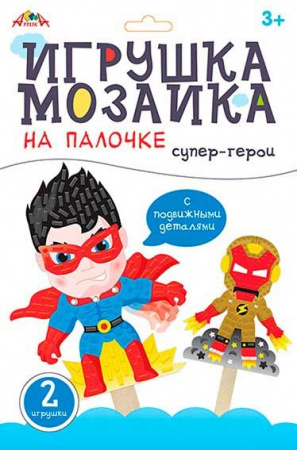 e1e18066-a58d-11ee-813f-6805cac12231