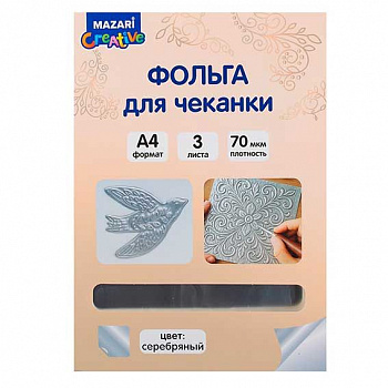 659dfdae-2cb3-11f1-8780-6805cac12231