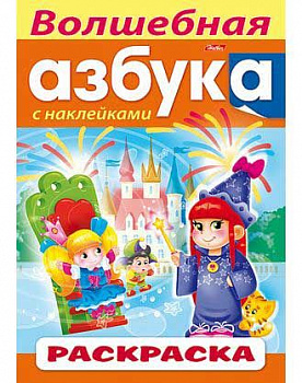 cb08c9be-ee35-11ec-890d-6805cac12231
