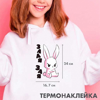ea2f0c32-5c56-11ee-8dff-6805cac12231