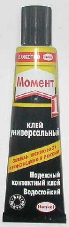 79b754f0-861b-11e6-99dc-4ccc6a022af5