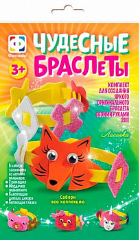 ac958cea-bf24-11ed-9944-6805cac12231