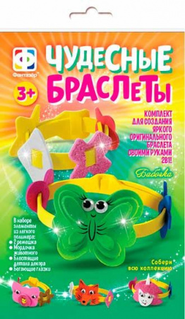 abdd3b0e-bf24-11ed-9944-6805cac12231