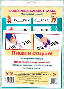 fa63a9b4-b367-11ef-95a2-6805cac12231