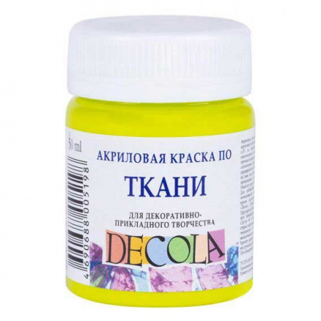 4d085cc6-ee3c-11ec-890d-6805cac12231