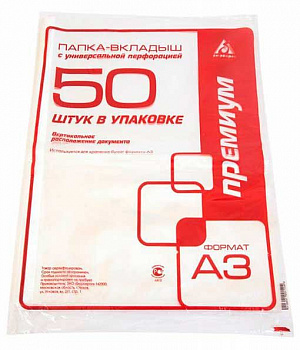 a964a606-7b06-11eb-8937-4ccc6a022af5