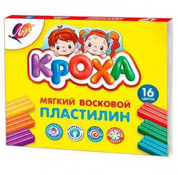 fa2b9cfa-5f4d-11ea-b0b5-4ccc6a022af5