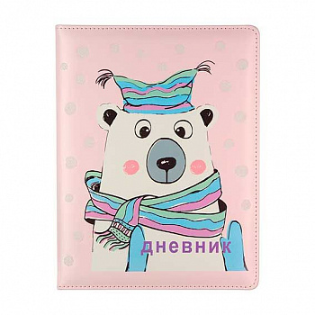 f697deba-658d-11ed-9944-6805cac12231