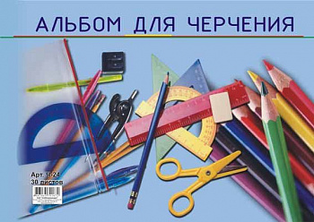 78fd693a-eed6-11ec-890d-6805cac12231