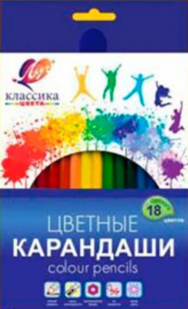 e6a20aa1-1649-11ea-b0b5-4ccc6a022af5