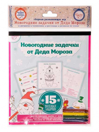 6e6bbda0-b3c2-11f0-94f7-6805cac12231
