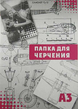 1e7575a4-8c5c-11e6-aeaf-4ccc6a022af5