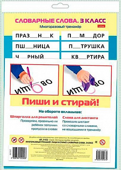 fadc1bf6-b367-11ef-95a2-6805cac12231