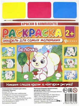 8e713dfa-eec7-11ec-890d-6805cac12231